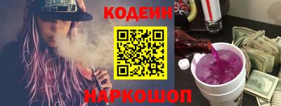 прущая мука Ликино-Дулёво