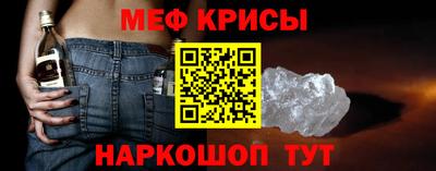 прущая мука Ликино-Дулёво