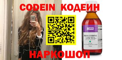 скорость mdpv Лесосибирск