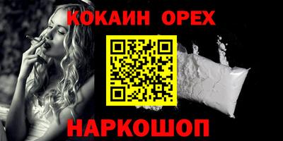 скорость mdpv Лесосибирск