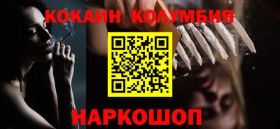 скорость mdpv Лесосибирск