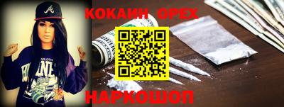 прущая мука Ликино-Дулёво