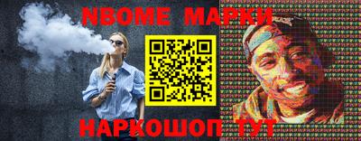 прущая мука Ликино-Дулёво