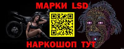 прущая мука Ликино-Дулёво