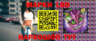 прущая мука Ликино-Дулёво