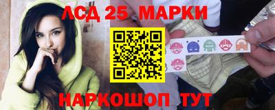скорость mdpv Лесосибирск