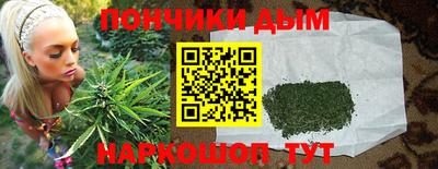 прущая мука Ликино-Дулёво