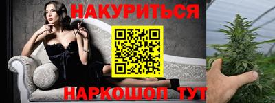 скорость mdpv Лесосибирск
