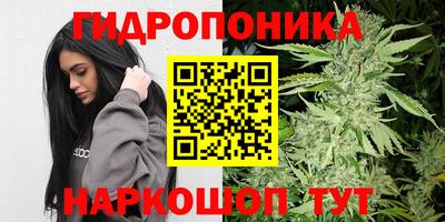 прущая мука Ликино-Дулёво