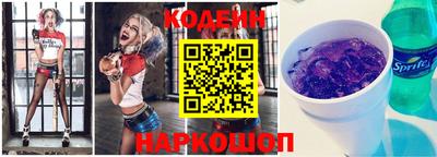 скорость mdpv Лесосибирск