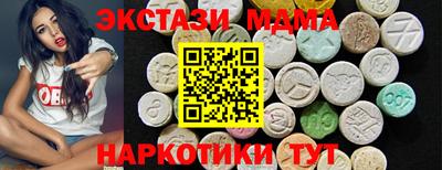 прущая мука Ликино-Дулёво