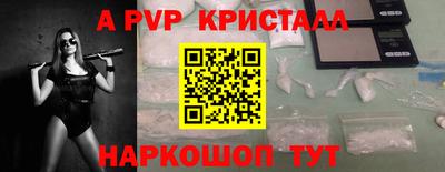прущая мука Ликино-Дулёво