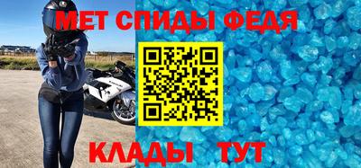 скорость mdpv Лесосибирск