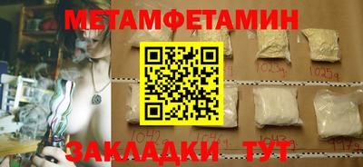 прущая мука Ликино-Дулёво
