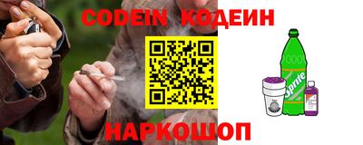 прущая мука Ликино-Дулёво